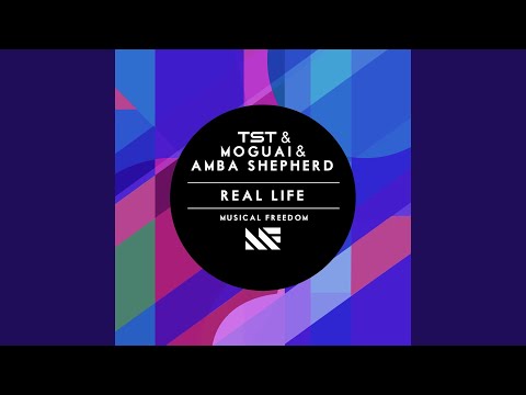 Real Life (Edit)