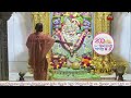 Aarti Darshan Salangpur Date 08 11 2024