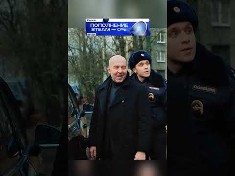 МЕНТЫ ХОТЕЛИ ПОДСТАВИТЬ АВТОРИТЕТА #кино #криминал #shorts #сериал