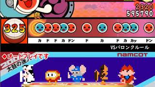 【太鼓さん次郎】VSバロンクルール(スーパードンキーコング３)　★8【創作譜面】