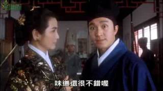 [問卦] 電影院看唐伯虎點秋香是什麼感覺