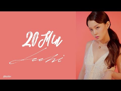 LEE HI (이하이)-20MIN (20분 전) LYRICS (ENG/HAN/ROM)