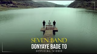 Download lagu 7 Band - Donyaye Bade To I  Video ( سون بند - دنیای بعد تو ) mp3