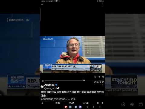 2025年1月11日 (2025年1月11日)