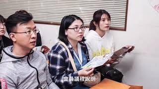 社團法人中華民國美容師教育訓練學會環境/產品