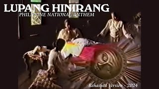 Lupang Hinirang (The Philippine National Anthem) Centennial Version (BPI) - Rehashed 2024
