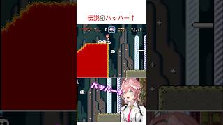 ハッハー↑【鷹嶺ルイ/ホロライブ切り抜き】