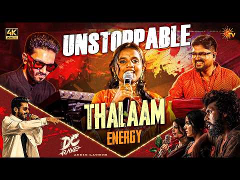 Thaalam Trip — watch video