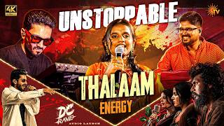 Download lagu Thaalam Trip Song - DC | Shivapriya & Ravi G | Anirudh, Lokesh, Wamiqa | Sun Pictures mp3 Download lagu Thaalam Trip Song - DC | Shivapriya & Ravi G | Anirudh, Lokesh, Wamiqa | Sun Pictures mp3