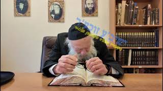 🫵מול קמפיין התרעלה: רה"י הרב שלזינגר יוצא מגדרו בהתייחסות פומבית לחזק את שד"ר המסדירים את חוק הדיחוי