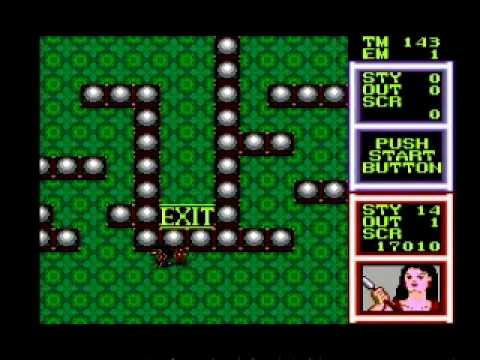 gain ground master system download