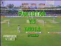 Highlights L FINAL L Pakistan V India L Pepsi Austral Asia Cup 1994 L PAKISTAN DAY SPECIAL
