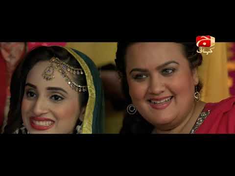 Tere Bina - Episode 23 | GEO KAHANI
