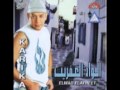 Essam Karika. Aaziz Aalayah-Al-nom ( Minawa3at ...
