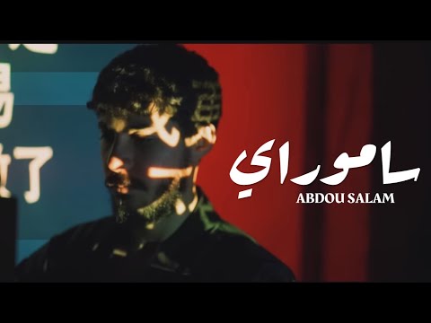 فيديو يوتيوب