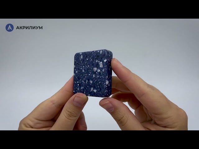 Искусственный камень Staron Pebble Blue PB870
