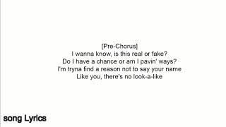Amine - Spice Girl Lyrics