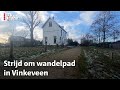 Dit 'openbare' wandelpad in Vinkeveen blijkt toch niet zo openbaar | RTV Utrecht
