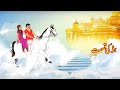 بٹو کی قسمت Battu Ki Kismet Urdu Story Urdu Cartoon Moral Stories