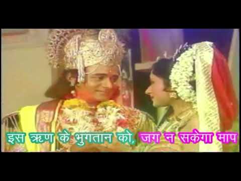 Mahabharat status part 85 [ Old Mahabharat status ] (dohe ) Mahabharat