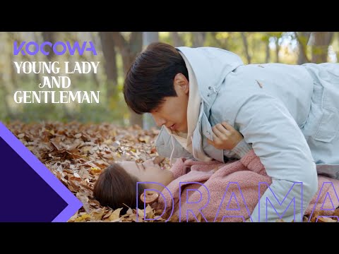 A stolen kiss...and a slap!ㅣYoung Lady and Gentleman Ep 20 [ENG SUB]