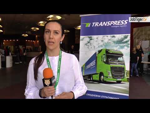 Свободни позиции за търсещи развитие в областта на транспорта и логистиката