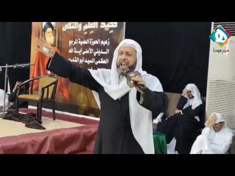 ⁣حفل ذكرى تأبيـن سماحة آية الله العظمى السيد أبو القاسم الخوئي (قدس سره) | الناعي الشيخ أحمد الأمير