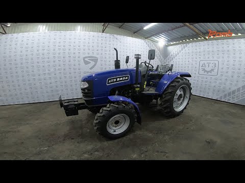 Трактор ДТЗ 5404 (Синий)