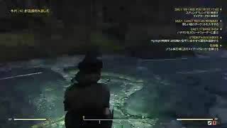 ★フォールアウト友達募集★　fallout 76　 フォールアウト７６　初心者女性プレイヤーで上手くなくすみません！　フォールアウト毎日プレイ中☆　ときどき実況