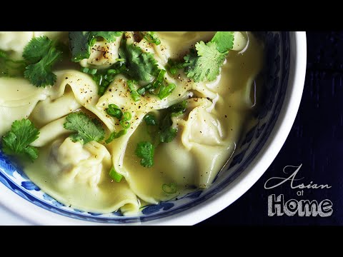 Easy Wonton Soup
