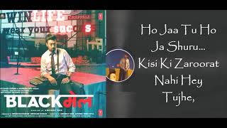 Sataasat Lyrics - Blackमेल - Irrfan Khan - Amit Trivedi - Amitabh Bhattacharya
