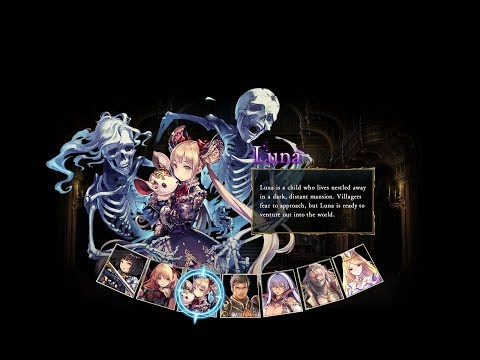 KVC plays Shadowverse part 11 Luna campaign 2