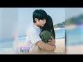 원슈타인(WONSTEIN) - 나의 밤 (Leave it all behind) (엄마친구아들 OST) Love Next Door OST Part.5 / ENG Lyrics
