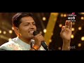 Karuya Udo Udo Udo Ambabaicha Sur Nava Dhyas Nava Pralhad Shinde Gopal Gawande Colors Marathi