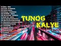 My Favorite Tunog-Kalye MP3 Playlist - Yano, Rivermaya, Siakol, Bambo