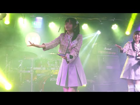 220515 카와페스5 N번째 고백 연습 (NTORE) 리리 직캠 (SUKI! CHO ver)