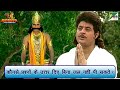 What Questions Did The Yaksha Ask Yudhishthira Mahabharat BestScene BR Chopra PenBhakti