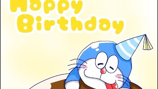 【MAD】ドラえもん誕生日記念2025【ハッピー☆ラッキー・バースデー】