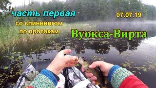 Озеро хвойлово рыбалка с берега