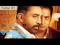 Thoongaavanam - Official Trailer - #1 | Kamal Haasan | Ghibran | Rajesh M Selva
