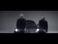 Bushido feat. Shindy - Panamera Flow HD 