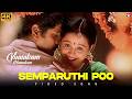 Semparuthi Poo 4K Video Song Vinnukkum Mannukkum Vikram Devayani Sirpy Star Music