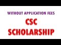 List of Universities Without Application Fees - CSC Scholarship Universities | URDU/Hindi