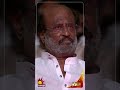 Chief Minister MK Stalin Speech Kalaignar 100 KalaignarTV A Tribute To The Legacy Of Kalaignar