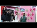 Agha Majid Sajjan Abbas New Viral Dance Video Aghamajid Sajjanabbass Stageshow