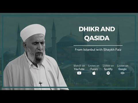 La illaha illa Allah - Dhikr and Qasida from Istanbul | Powerful Soothing Zikr