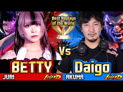 🔥SF6 (BETTY vs Daigo Umehara)🔥Akuma vs Juri ▰ Street Fighter 6 High Level Gameplay