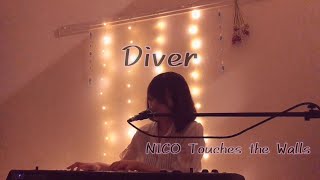 【NARUTO疾風伝op】Diver / NICO Touches the Walls【Full ver.】(cover by Mana)