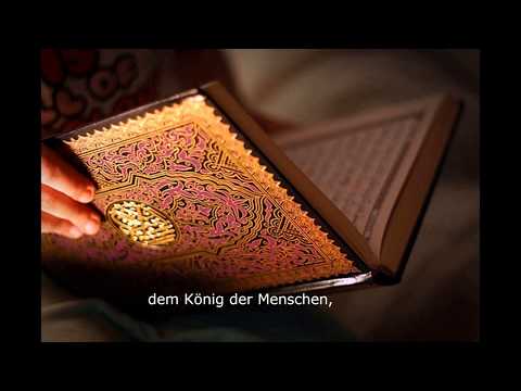 Sure 114: an-Nas (Die Menschen) - Wadi' Al-Yamani {Deutsch übersetzt}