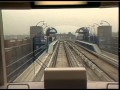 TRAINS DOCKLANDS LIGHT RAILWAY